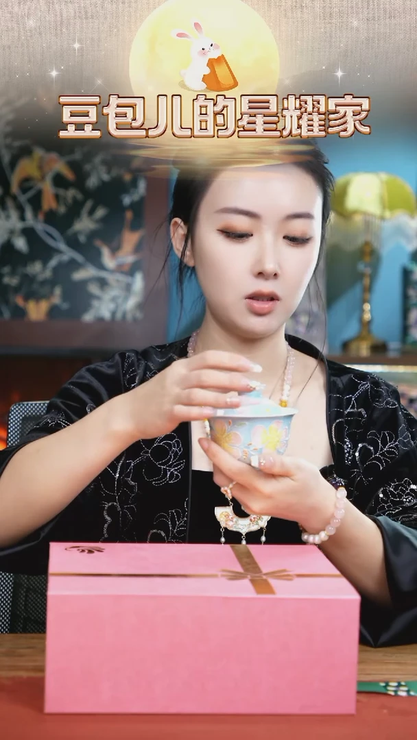 【闪购商品】瓷片豆包儿推荐饰品摆件