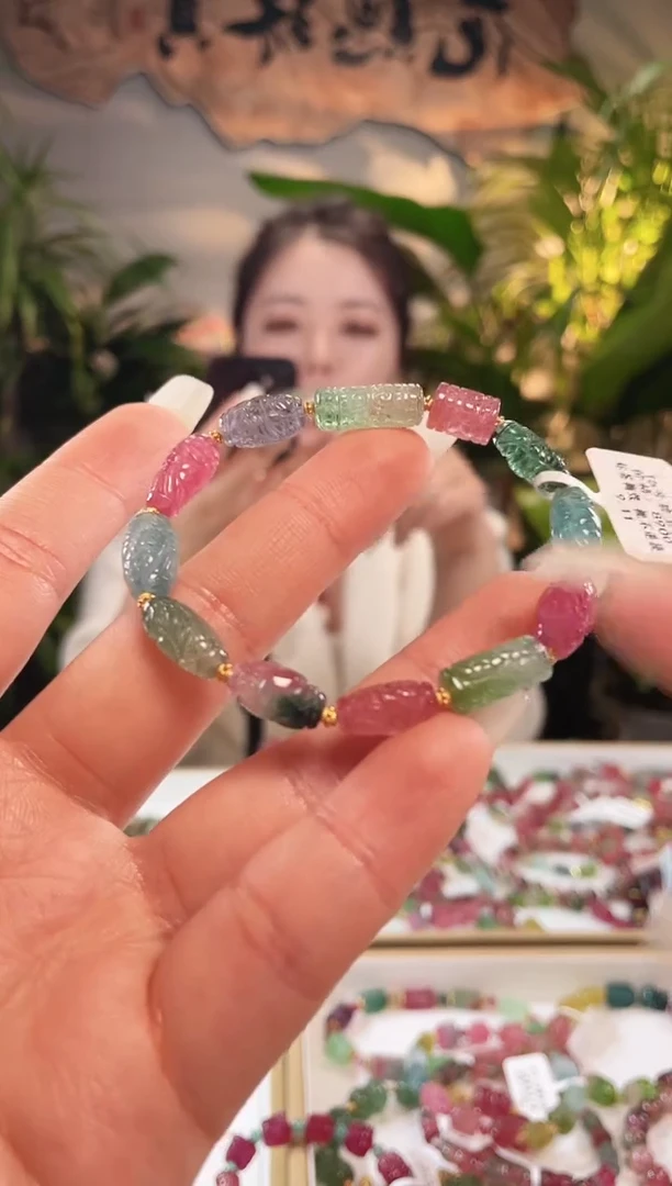 未镶嵌手链碧玺巴西老矿碧玺手链单圈