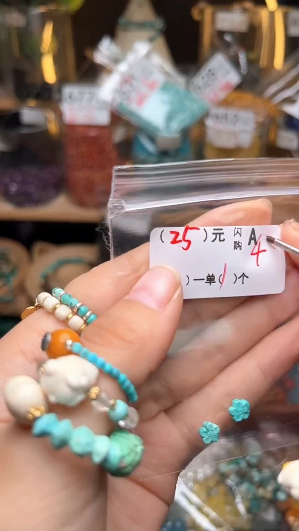 琥珀未镶嵌珠宝奇石A41