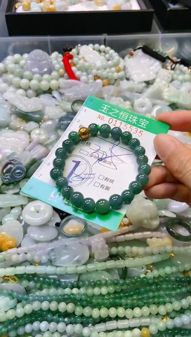 翡翠未镶嵌颈饰闪购0115535