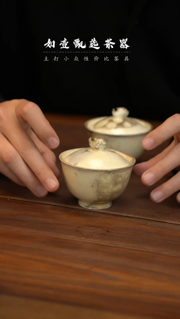【闪购商品】如壹陶艺甄选手工同款多样性发其一河豚