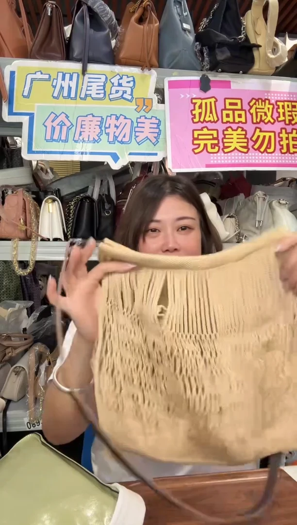 牛皮（革）孤品微瑕293