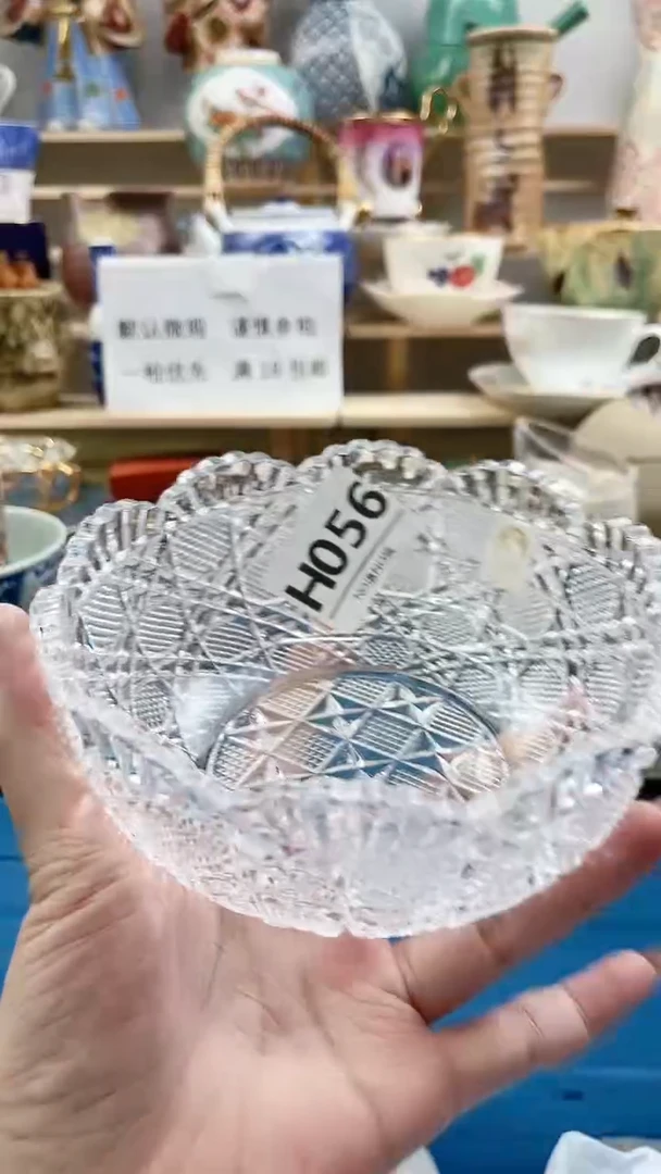 瓷片萌****)H056不退不换.感谢理解