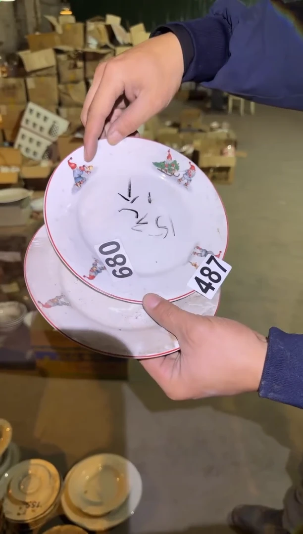 瓷片微瑕 完美勿拍 磁州窑买到就是赚到