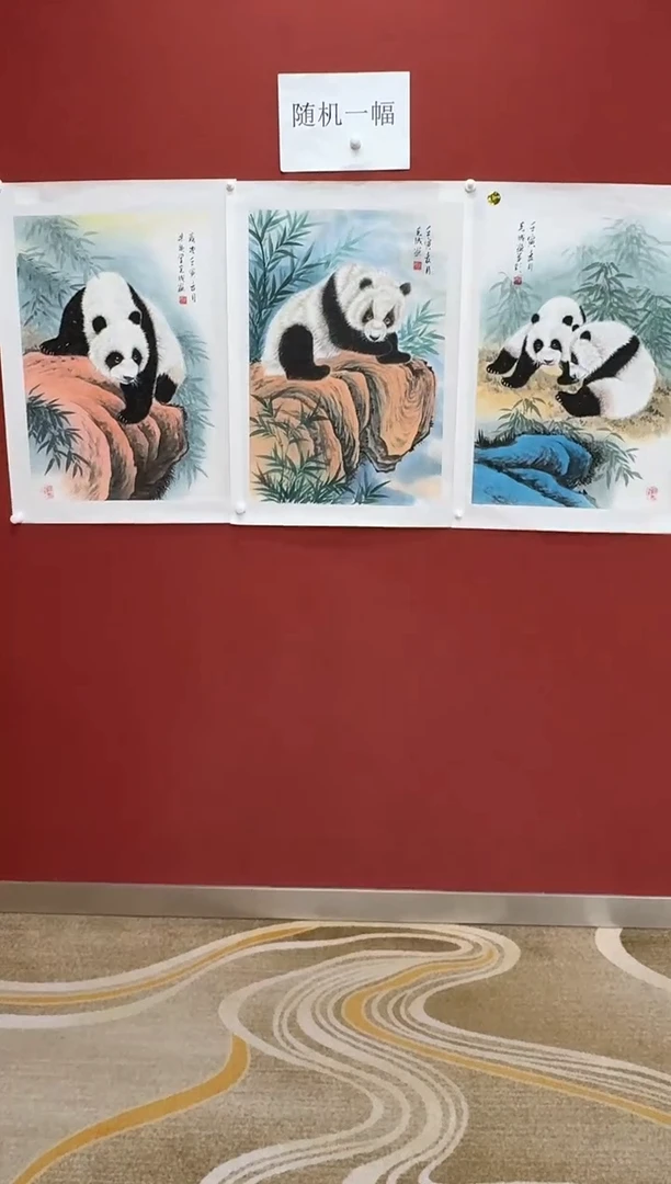 国画李克成专场国画作品