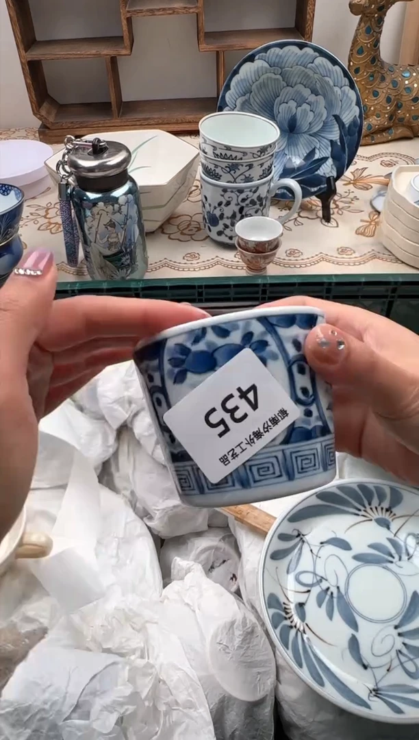 【闪购商品】瓷片A           435