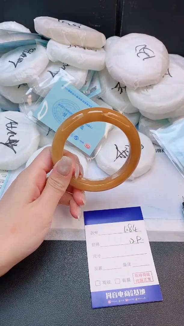 未镶嵌手镯石英质玉24L186-62