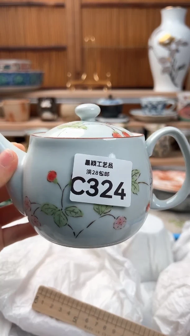瓷片清*324C 盘子 杯子 碗