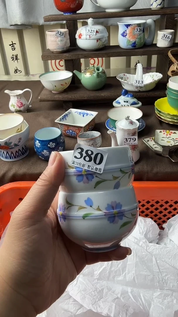 瓷片6*6瓷片瓷片瓷片瓷片