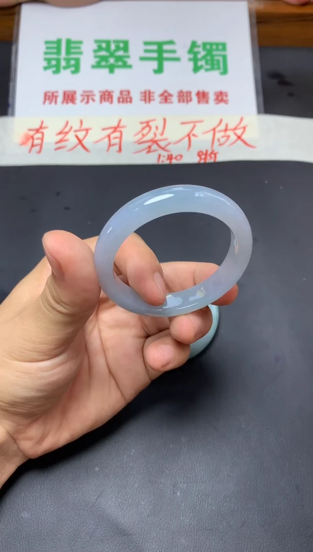 未镶嵌定制翡翠天然翡翠A货 不退不换