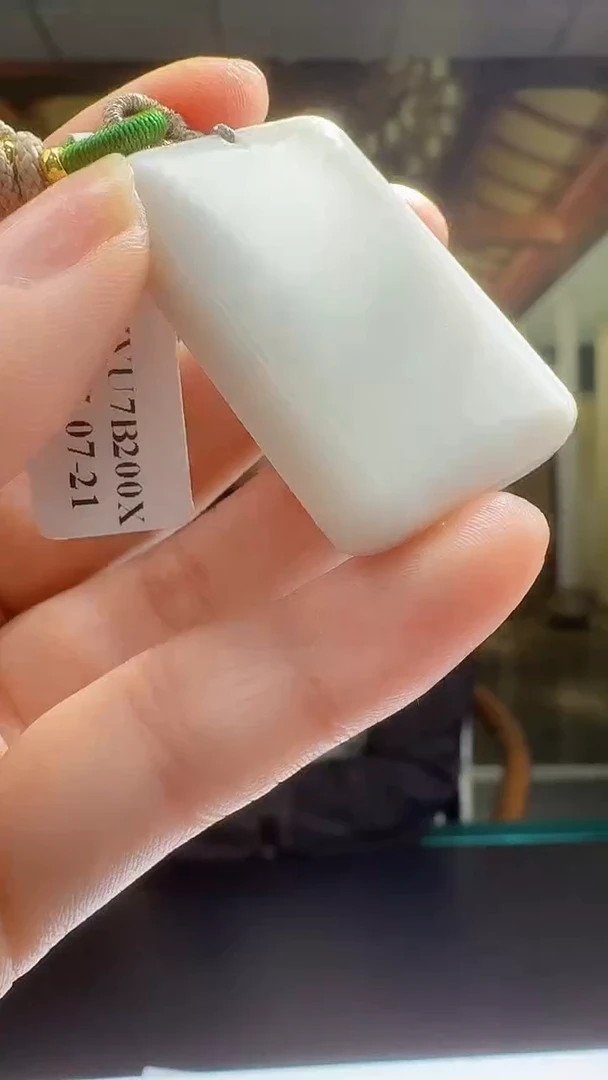 颈饰未镶嵌和田玉50075