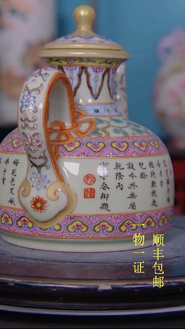 瓷清*瓷器瓷器瓷器瓷器
