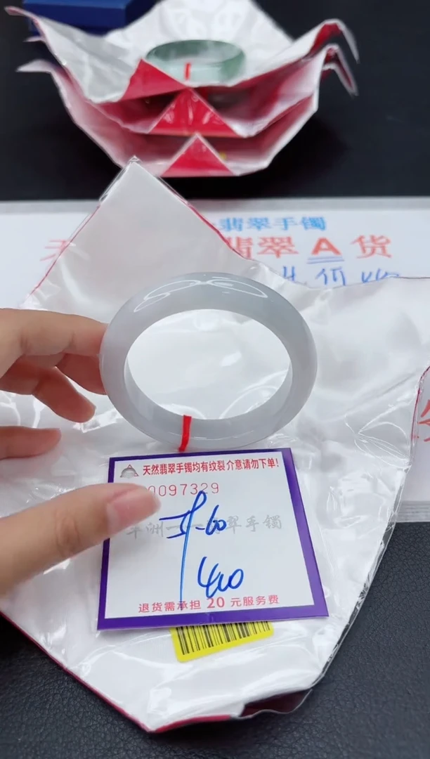 翡翠手镯未镶嵌11111111111