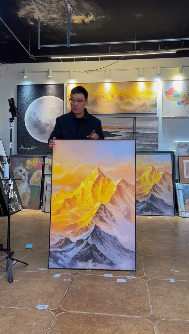 竖款80*120.金山黑框