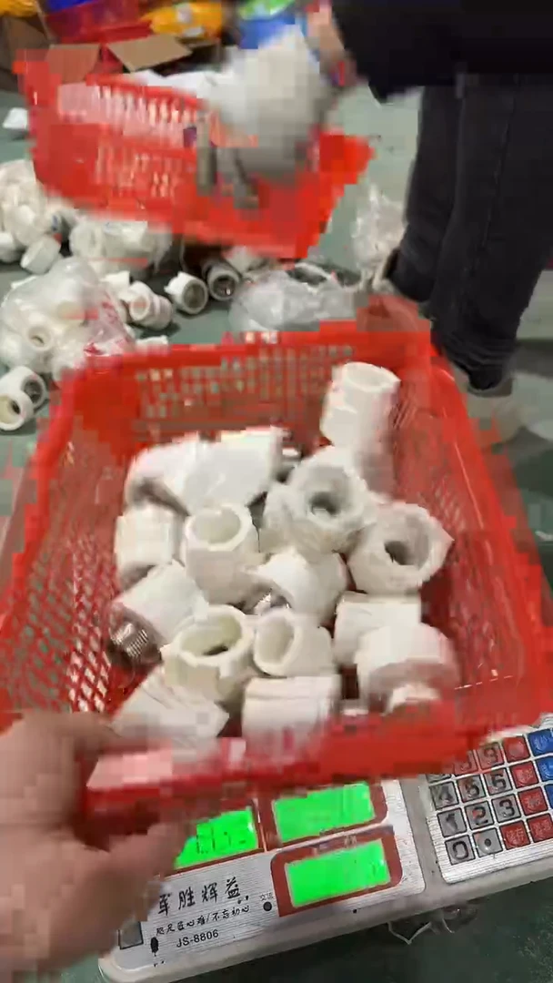 看清下单不退不换169