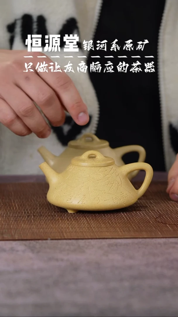 茶壶紫砂哈哈哈哈哈哈哈哈哈