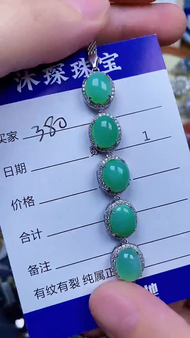 翡翠戒指银S925镶嵌3800