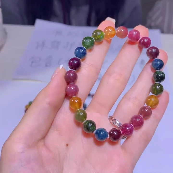 【逍遥严选】碧玺彩虹圆珠手串*576/94/多样性发/1件