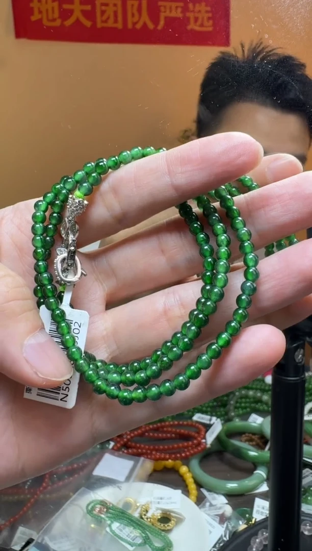 项链未镶嵌翡翠约4mm阳绿翡翠圆珠项链