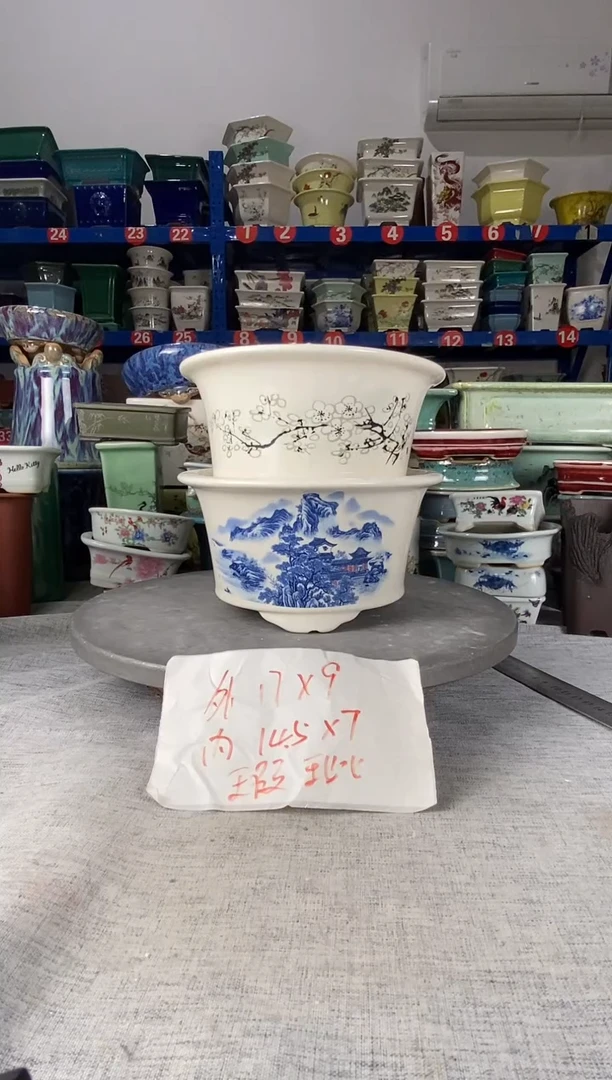 811瑕疵两只圆盆