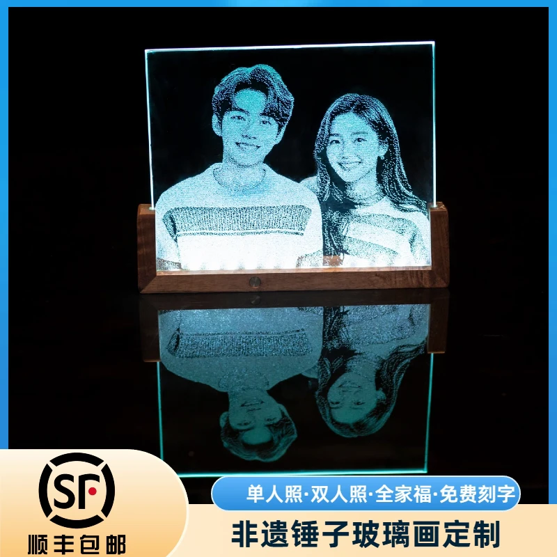 定制照片玻璃画实用毕业季送老师礼物情侣纪念日生日礼物