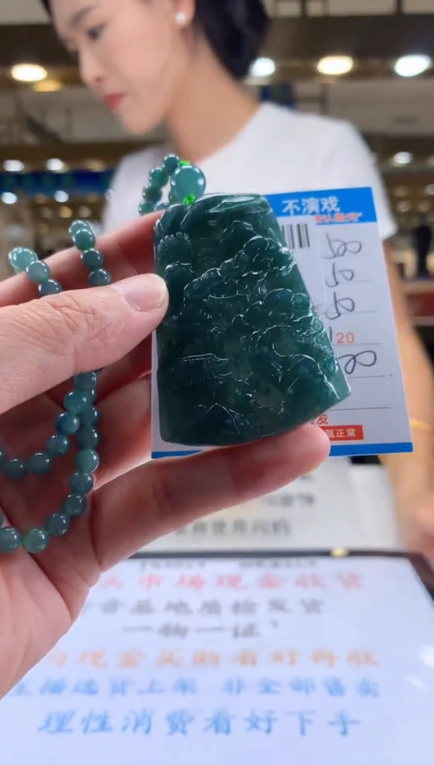 未镶嵌定制翡翠天然翡翠A货拍一发一