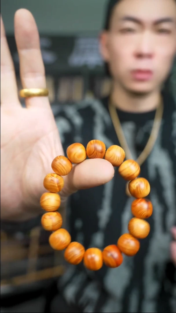 【闪购商品】柏木（崖柏）手串/手链太行崖柏13*14老型