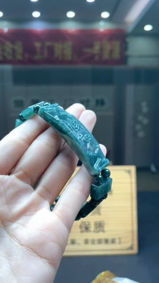 未镶嵌定制翡翠********216