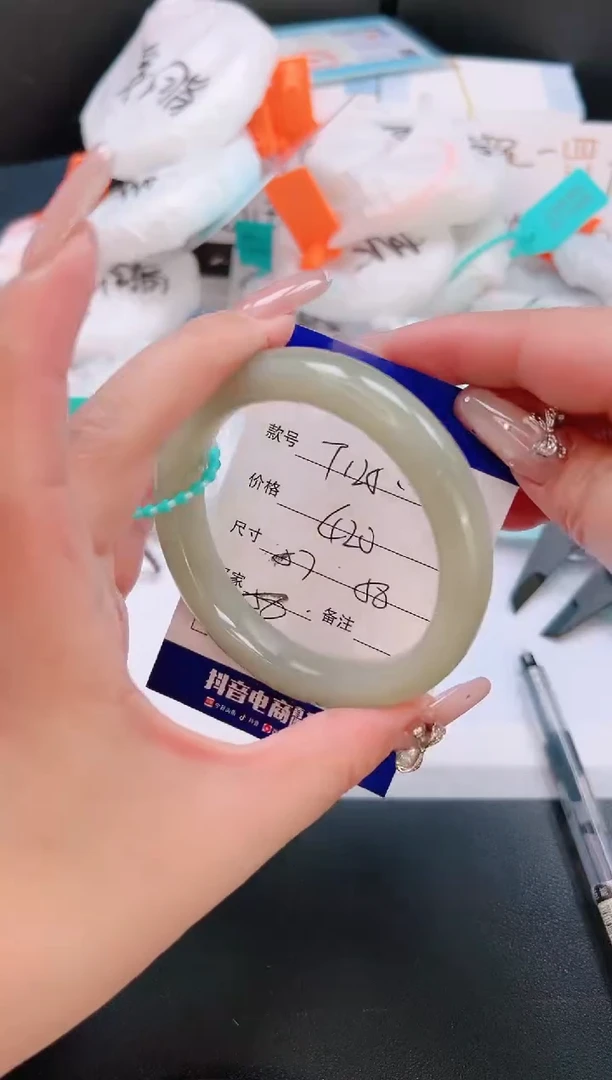 未镶嵌手镯和田玉04T125-58