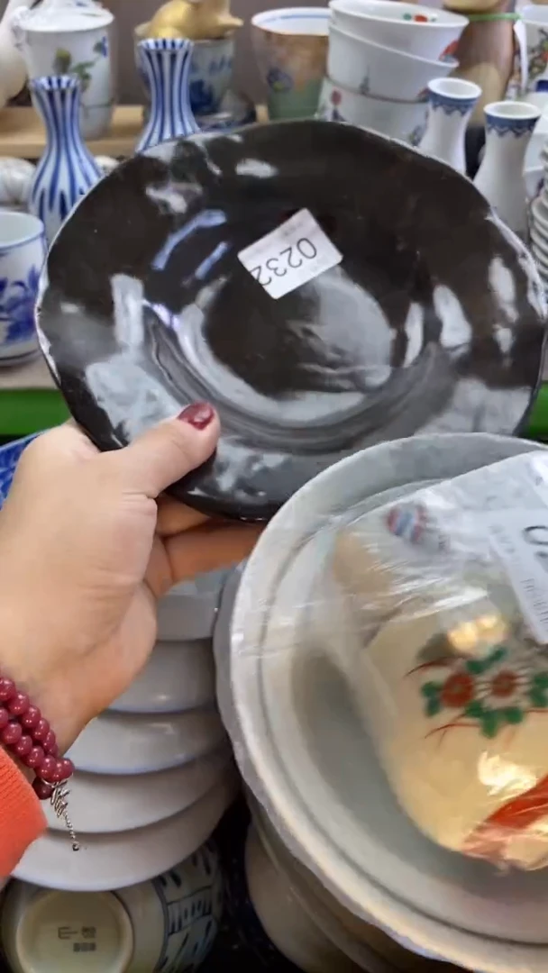 瓷片Z****K回流瓷器默认微瑕0229.232