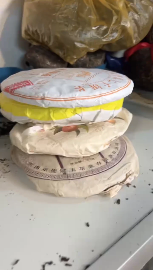 壶39号茶【白云推荐】战损5