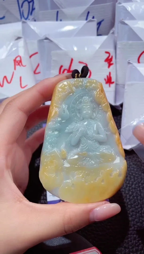 颈饰未镶嵌翡翠108