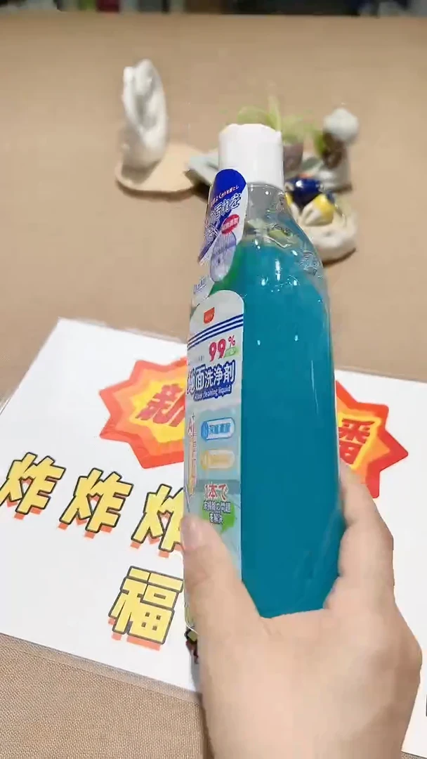 瓷片碗碟好物一件不留@@1
