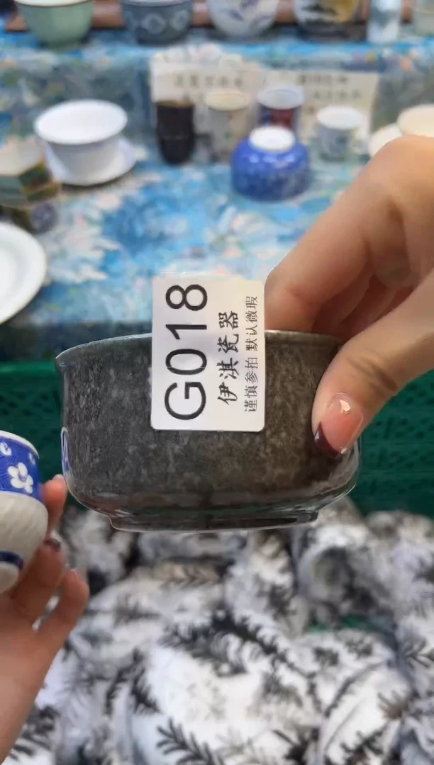 瓷片花*           G018