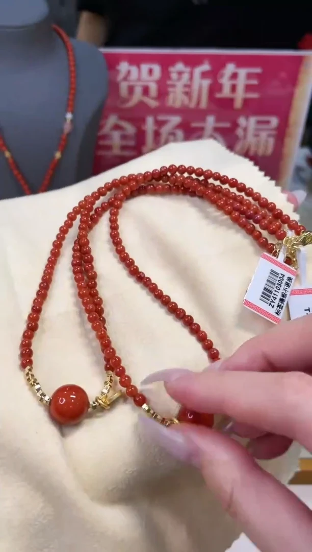 【闪购商品】南红玛瑙手链未镶嵌多样性发一@@ZY41103004