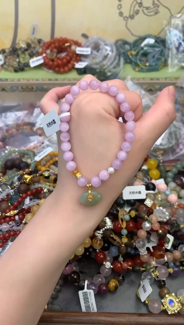 未镶嵌锂辉石手串427