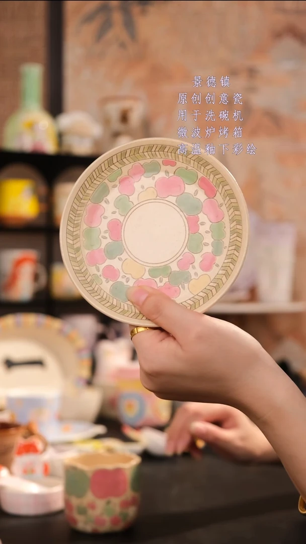 摆件旺的可以陶瓷设计师款