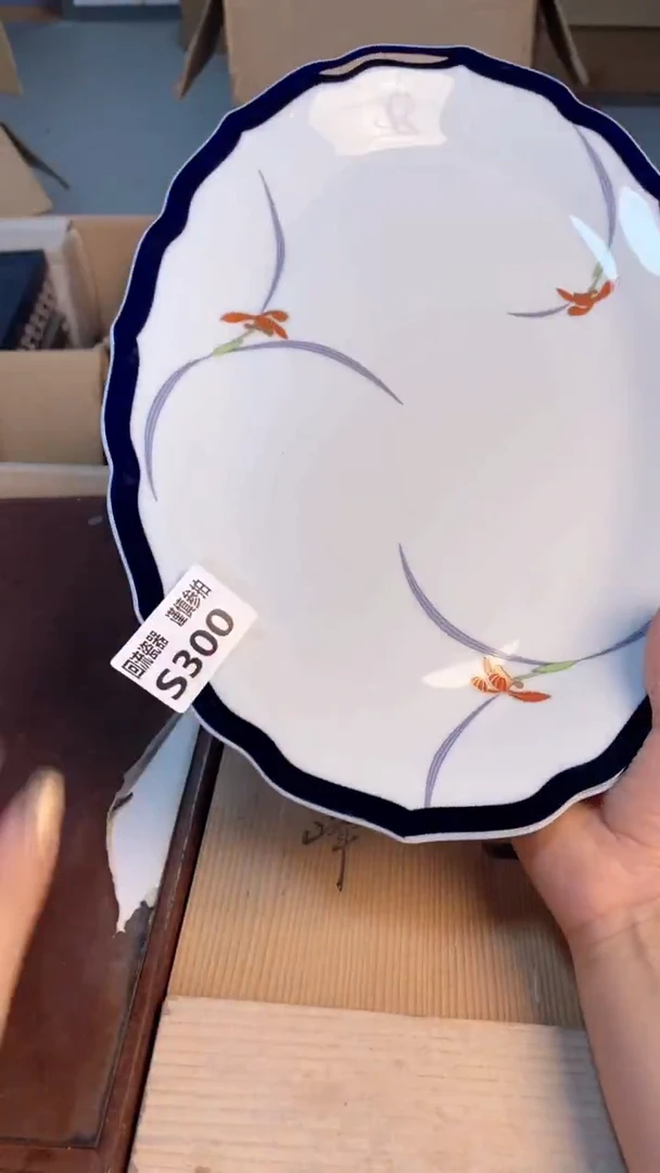 瓷片闪购闪购闪购闪购