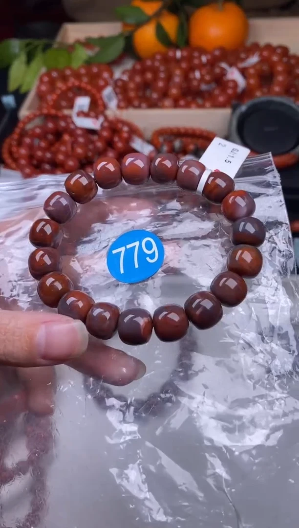 【闪购商品】南红玛瑙珠宝奇石未镶嵌446+11