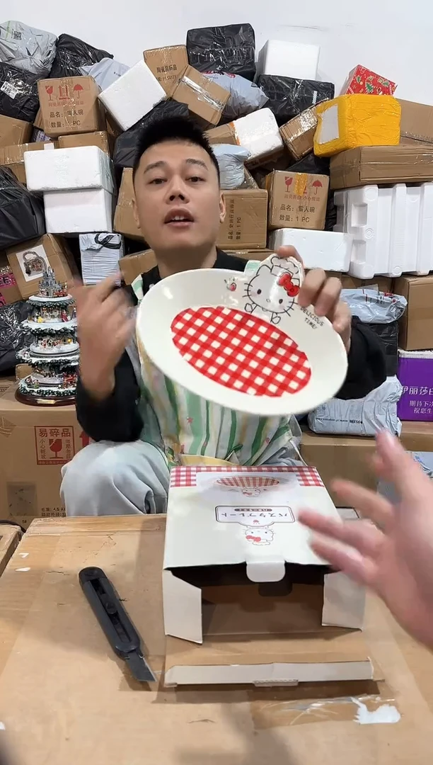 瓷片原盒kt猫红格子餐盘