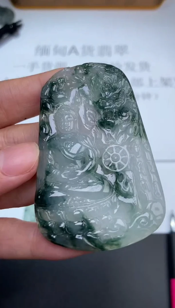 未镶嵌挂件翡翠373803     多人