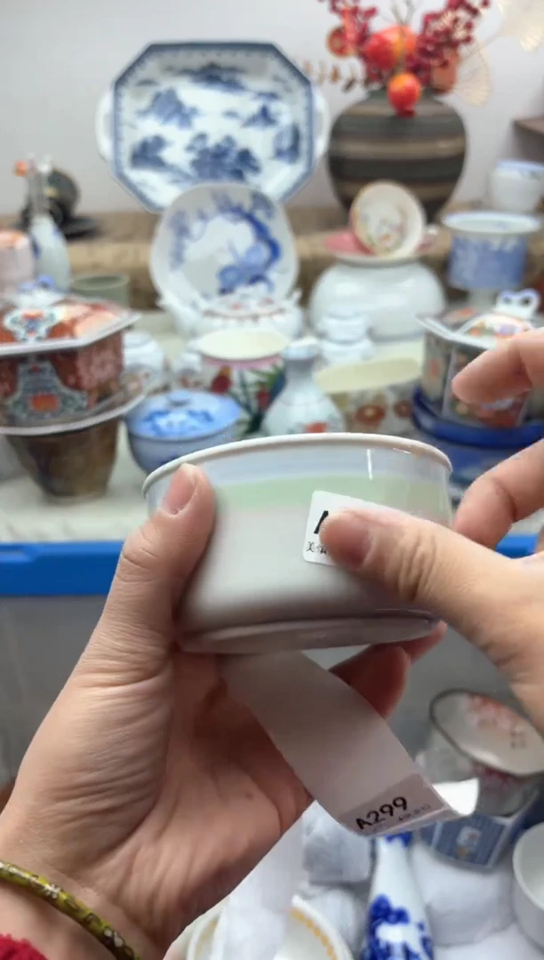 【闪购商品】碟298A............