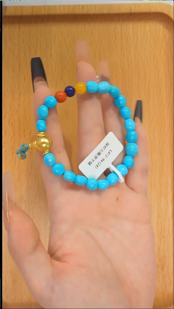 未镶嵌绿松石手串发货一件
