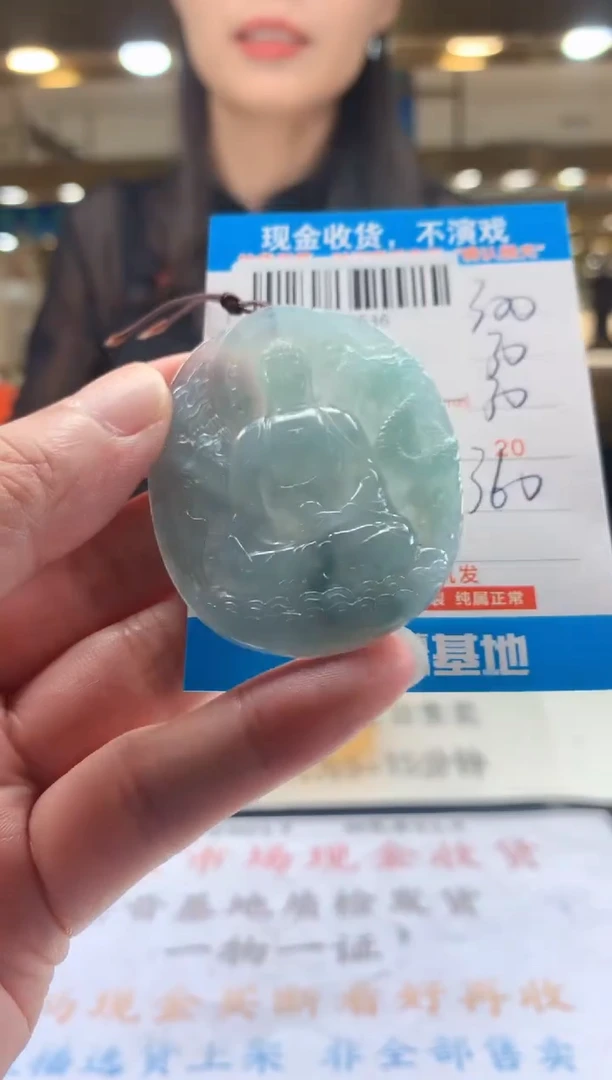 未镶嵌定制翡翠天然翡翠A货拍一发一