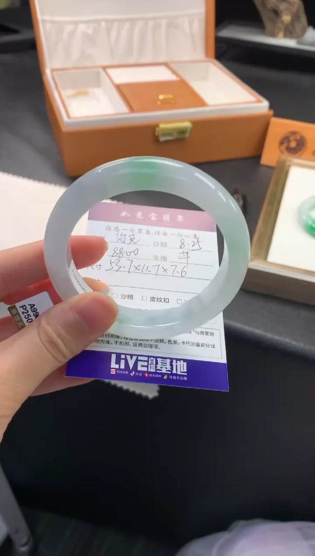 未镶嵌手镯翡翠约***宝退货需手镯吊牌标签完好