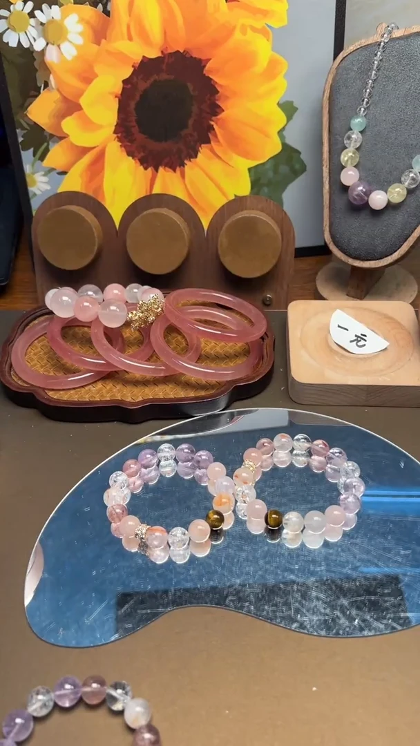 未镶嵌手链水晶1