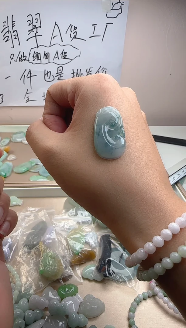 颈饰未镶嵌翡翠翡翠