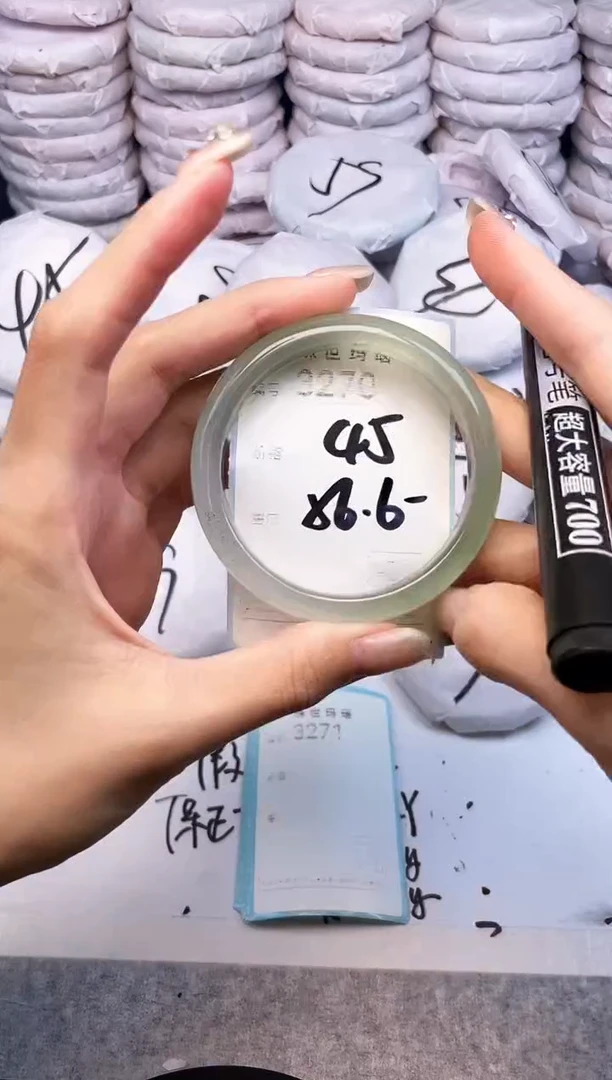 手镯玛瑙/玉髓未镶嵌3070