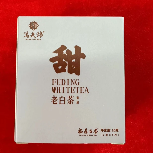 （静萱茶事）万夫锦2010年寿眉钛甜紧压白茶10g