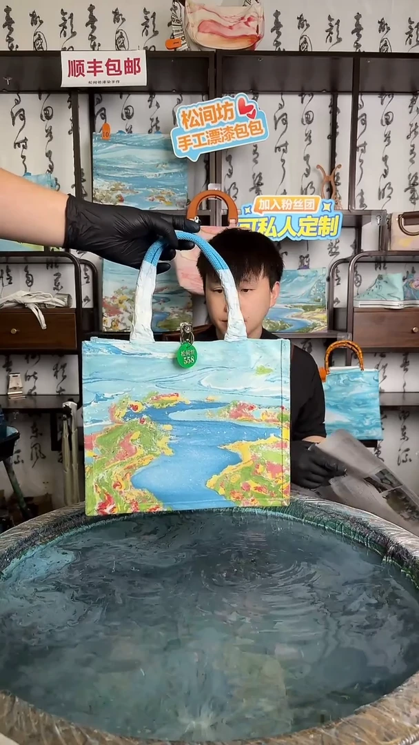 帆布中号托特包558号